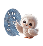 フクロウの日常挨拶（個別スタンプ：10）