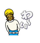 現場家族①（個別スタンプ：6）