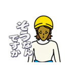 現場家族①（個別スタンプ：10）
