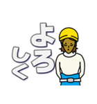 現場家族①（個別スタンプ：12）