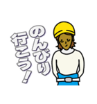 現場家族①（個別スタンプ：16）