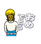 現場家族①（個別スタンプ：21）