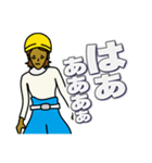 現場家族①（個別スタンプ：22）