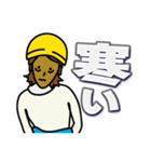 現場家族①（個別スタンプ：25）