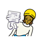現場家族①（個別スタンプ：26）