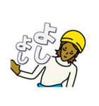 現場家族①（個別スタンプ：27）