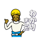 現場家族①（個別スタンプ：29）