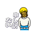 現場家族①（個別スタンプ：30）