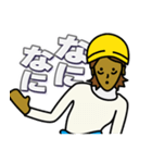 現場家族①（個別スタンプ：32）