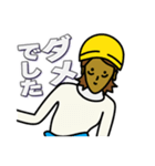 現場家族①（個別スタンプ：35）