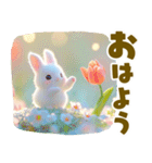 ちっちゃいうさぎさんの春♡やさしい日常（個別スタンプ：1）