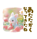 ちっちゃいうさぎさんの春♡やさしい日常（個別スタンプ：3）