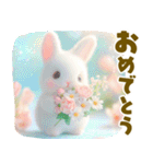 ちっちゃいうさぎさんの春♡やさしい日常（個別スタンプ：4）