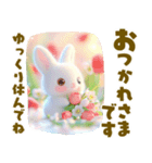 ちっちゃいうさぎさんの春♡やさしい日常（個別スタンプ：9）