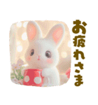 ちっちゃいうさぎさんの春♡やさしい日常（個別スタンプ：10）