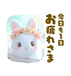 ちっちゃいうさぎさんの春♡やさしい日常（個別スタンプ：11）