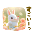 ちっちゃいうさぎさんの春♡やさしい日常（個別スタンプ：14）