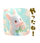 ちっちゃいうさぎさんの春♡やさしい日常（個別スタンプ：15）