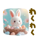 ちっちゃいうさぎさんの春♡やさしい日常（個別スタンプ：16）