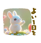 ちっちゃいうさぎさんの春♡やさしい日常（個別スタンプ：19）
