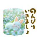 ちっちゃいうさぎさんの春♡やさしい日常（個別スタンプ：20）