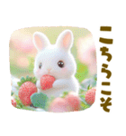 ちっちゃいうさぎさんの春♡やさしい日常（個別スタンプ：24）
