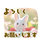 ちっちゃいうさぎさんの春♡やさしい日常（個別スタンプ：26）