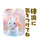 ちっちゃいうさぎさんの春♡やさしい日常（個別スタンプ：27）