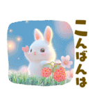 ちっちゃいうさぎさんの春♡やさしい日常（個別スタンプ：29）