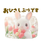 ちっちゃいうさぎさんの春♡やさしい日常（個別スタンプ：30）