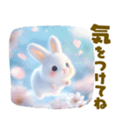ちっちゃいうさぎさんの春♡やさしい日常（個別スタンプ：32）