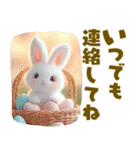 ちっちゃいうさぎさんの春♡やさしい日常（個別スタンプ：35）