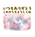 ちっちゃいうさぎさんの春♡やさしい日常（個別スタンプ：36）
