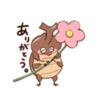 むちむちカブトむち。（個別スタンプ：2）