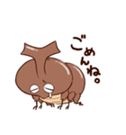 むちむちカブトむち。（個別スタンプ：3）