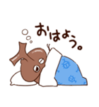 むちむちカブトむち。（個別スタンプ：4）