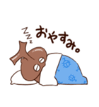 むちむちカブトむち。（個別スタンプ：5）