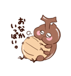 むちむちカブトむち。（個別スタンプ：6）