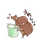 むちむちカブトむち。（個別スタンプ：11）
