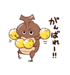 むちむちカブトむち。（個別スタンプ：12）