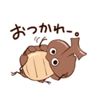 むちむちカブトむち。（個別スタンプ：16）