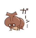 むちむちカブトむち。（個別スタンプ：21）