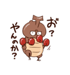 むちむちカブトむち。（個別スタンプ：22）