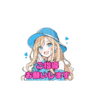バス釣り ガール4（個別スタンプ：8）