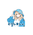 バス釣り ガール4（個別スタンプ：10）