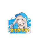 バス釣り ガール4（個別スタンプ：16）
