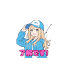 バス釣り ガール4（個別スタンプ：17）