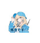 バス釣り ガール4（個別スタンプ：18）