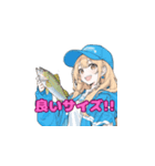 バス釣り ガール4（個別スタンプ：20）