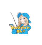 バス釣り ガール4（個別スタンプ：23）